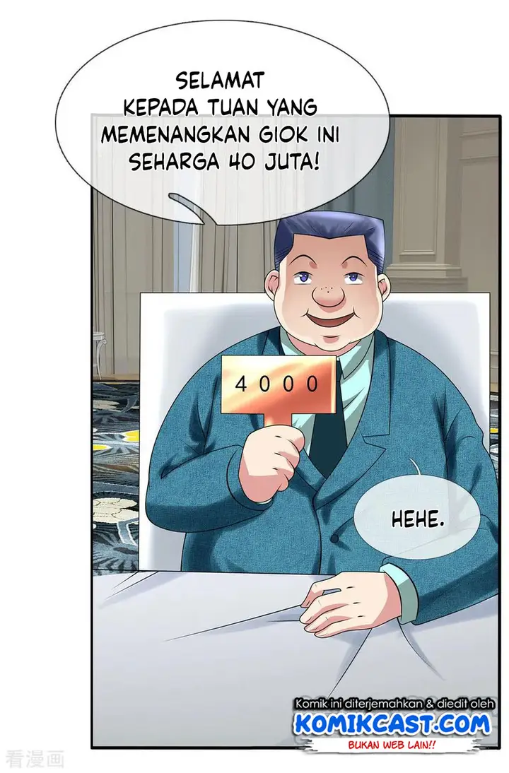 image-komik-city-of-heaven-timestamp-chapter-108-19/28