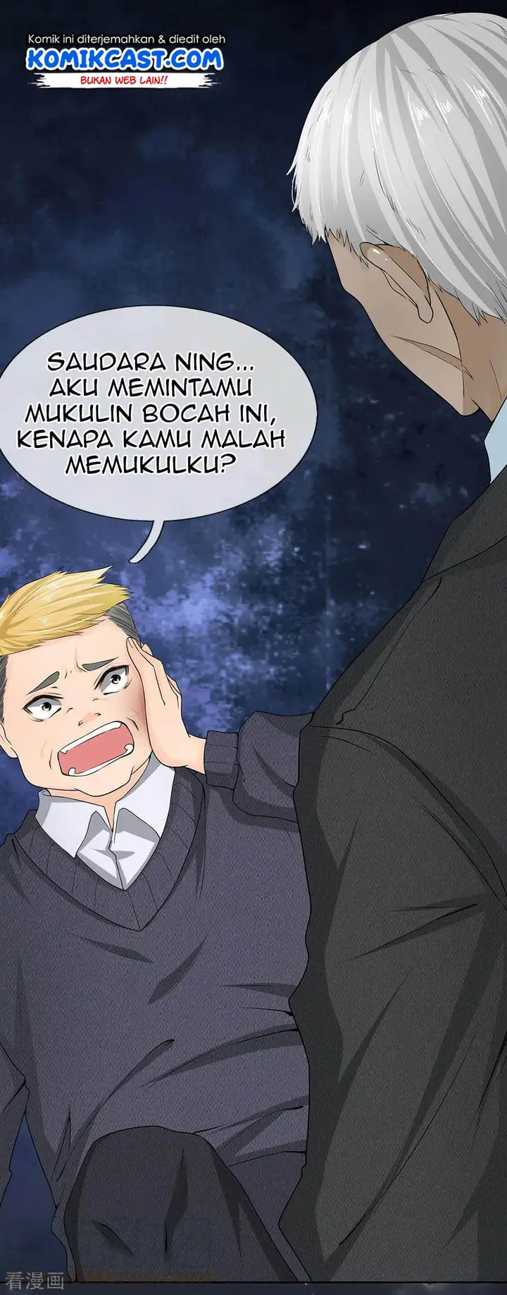 image-komik-city-of-heaven-timestamp-chapter-11-5/16