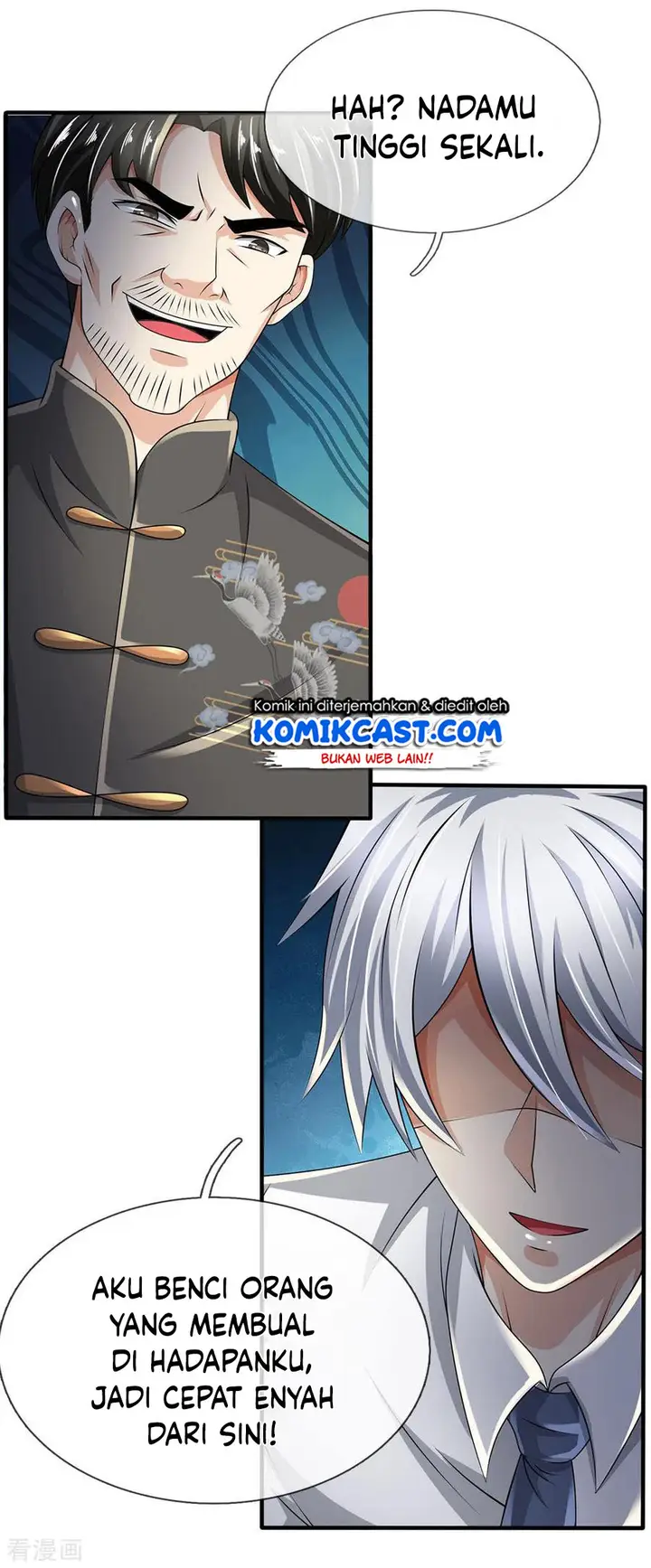 image-komik-city-of-heaven-timestamp-chapter-110-8/22