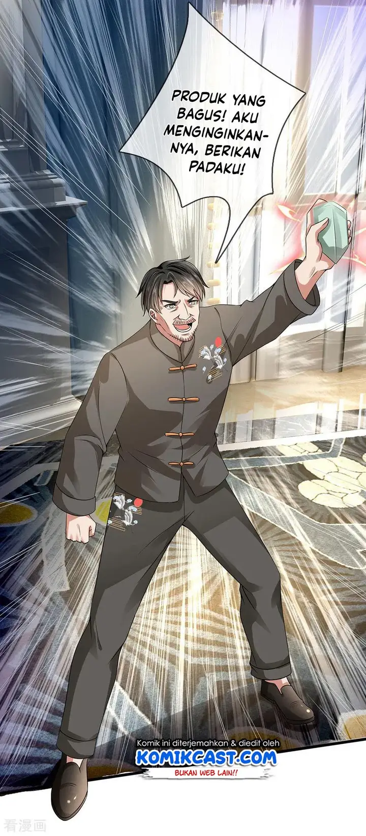 image-komik-city-of-heaven-timestamp-chapter-112-6/23