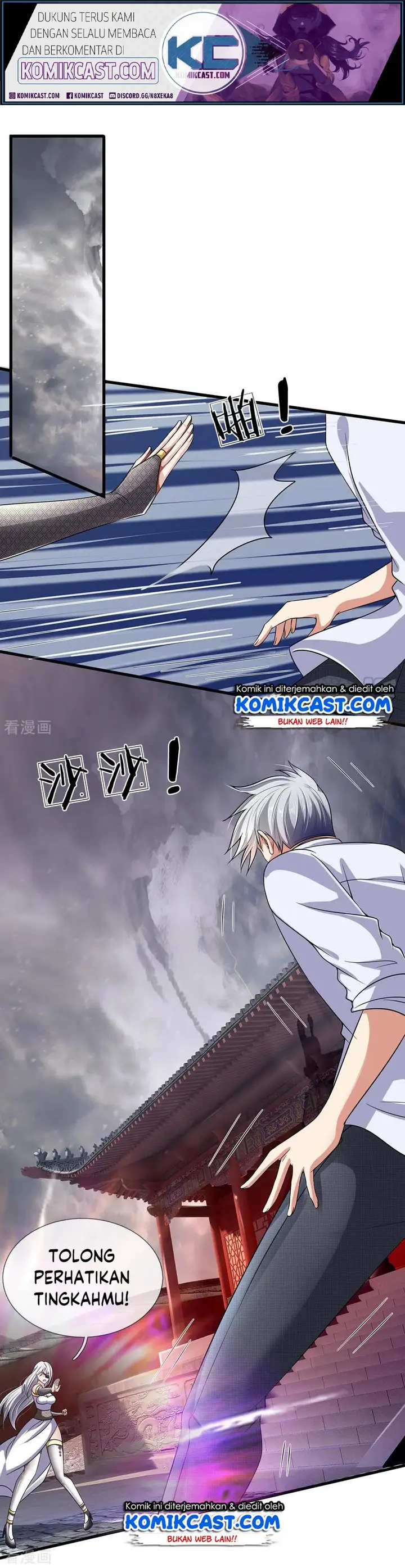 image-komik-city-of-heaven-timestamp-chapter-125-1/12