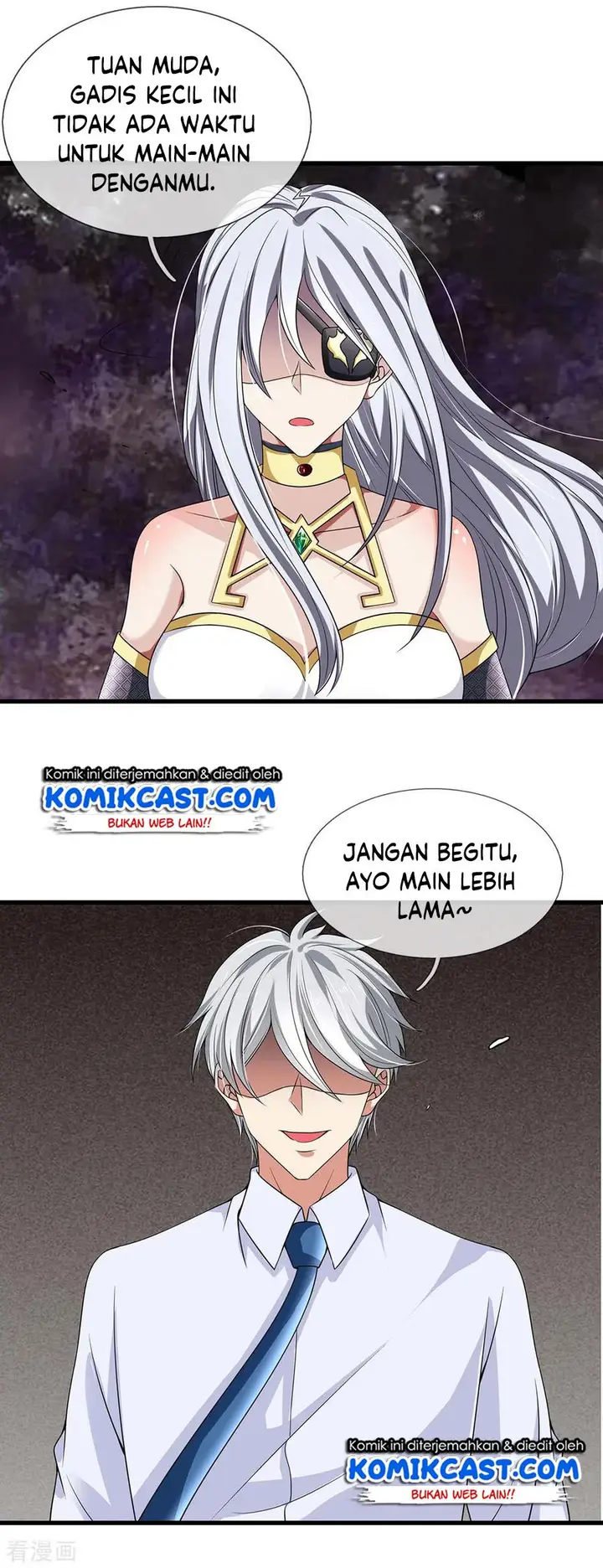 image-komik-city-of-heaven-timestamp-chapter-125-5/12