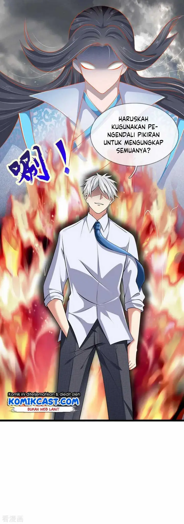 image-komik-city-of-heaven-timestamp-chapter-129-7/15