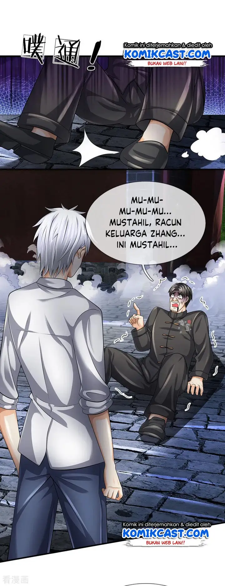 image-komik-city-of-heaven-timestamp-chapter-134-13/16