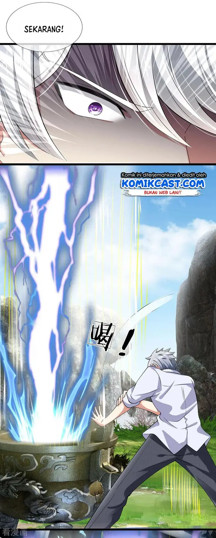 image-komik-city-of-heaven-timestamp-chapter-140-5/16