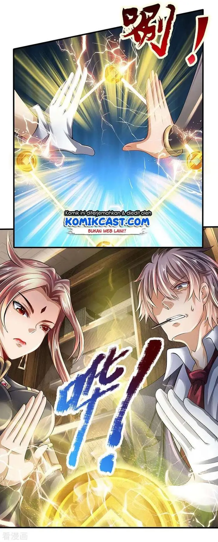 image-komik-city-of-heaven-timestamp-chapter-154-26/27