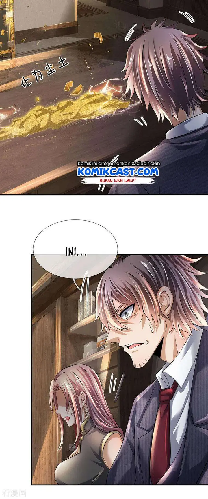 image-komik-city-of-heaven-timestamp-chapter-155-3/33