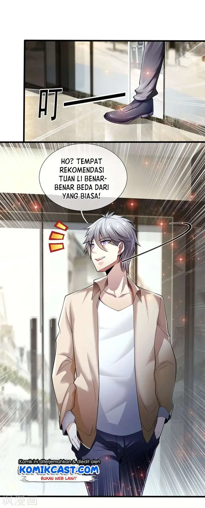 image-komik-city-of-heaven-timestamp-chapter-157-7/13