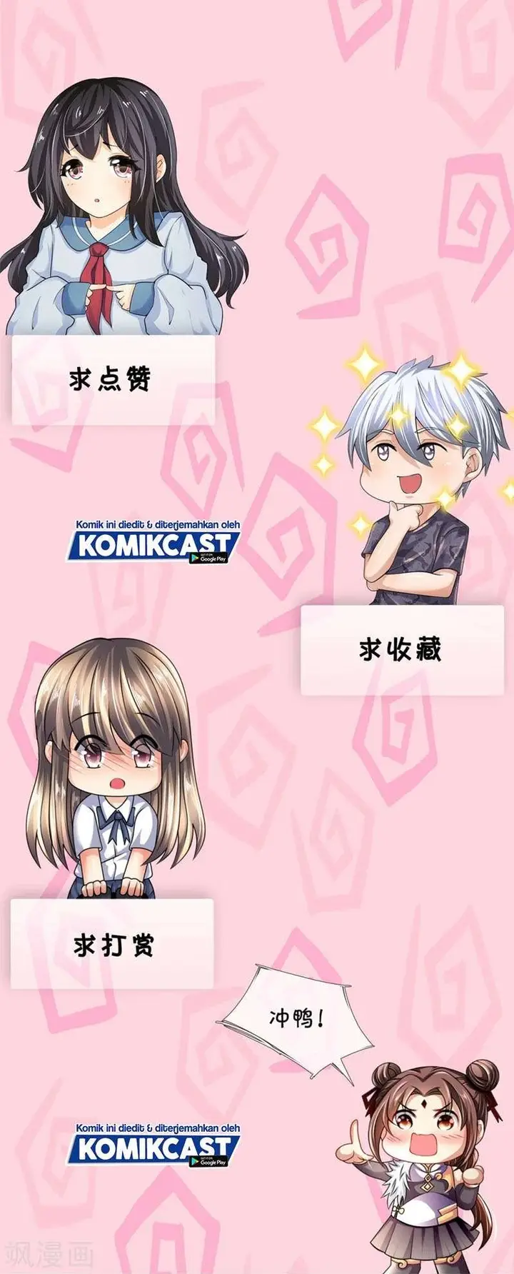 image-komik-city-of-heaven-timestamp-chapter-165-12/13