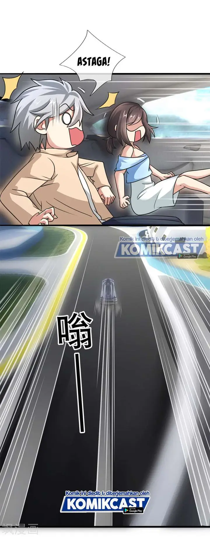 image-komik-city-of-heaven-timestamp-chapter-169-2/10