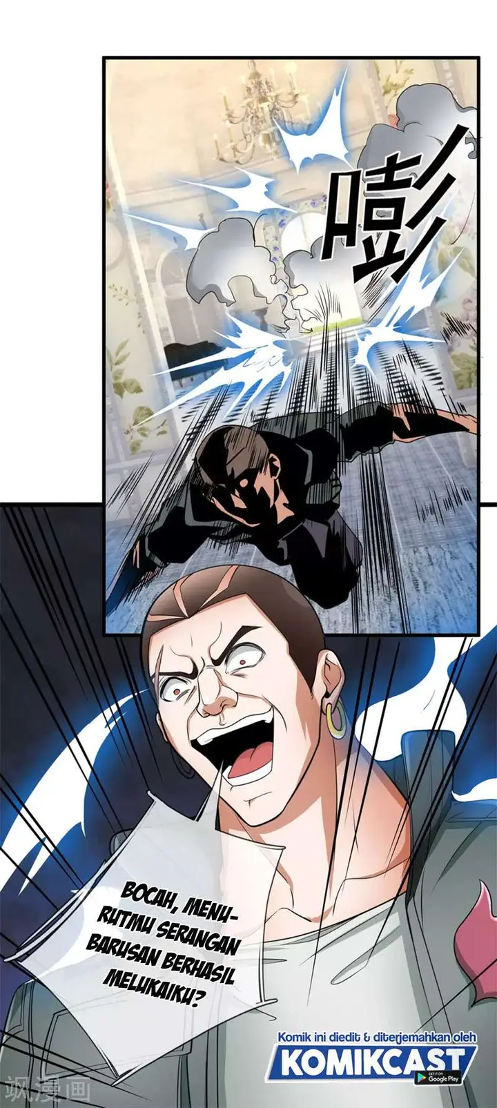 image-komik-city-of-heaven-timestamp-chapter-171-8/12