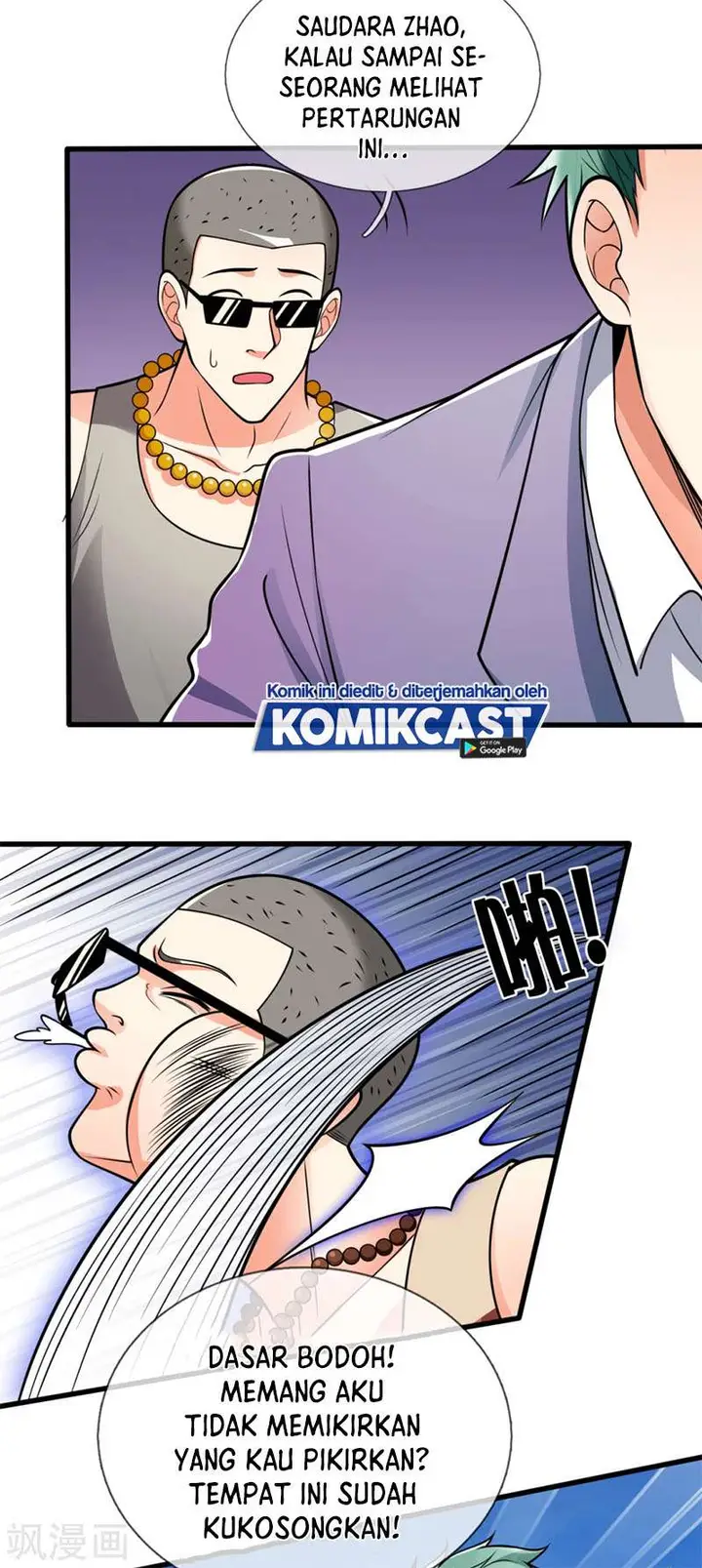 image-komik-city-of-heaven-timestamp-chapter-172-7/10