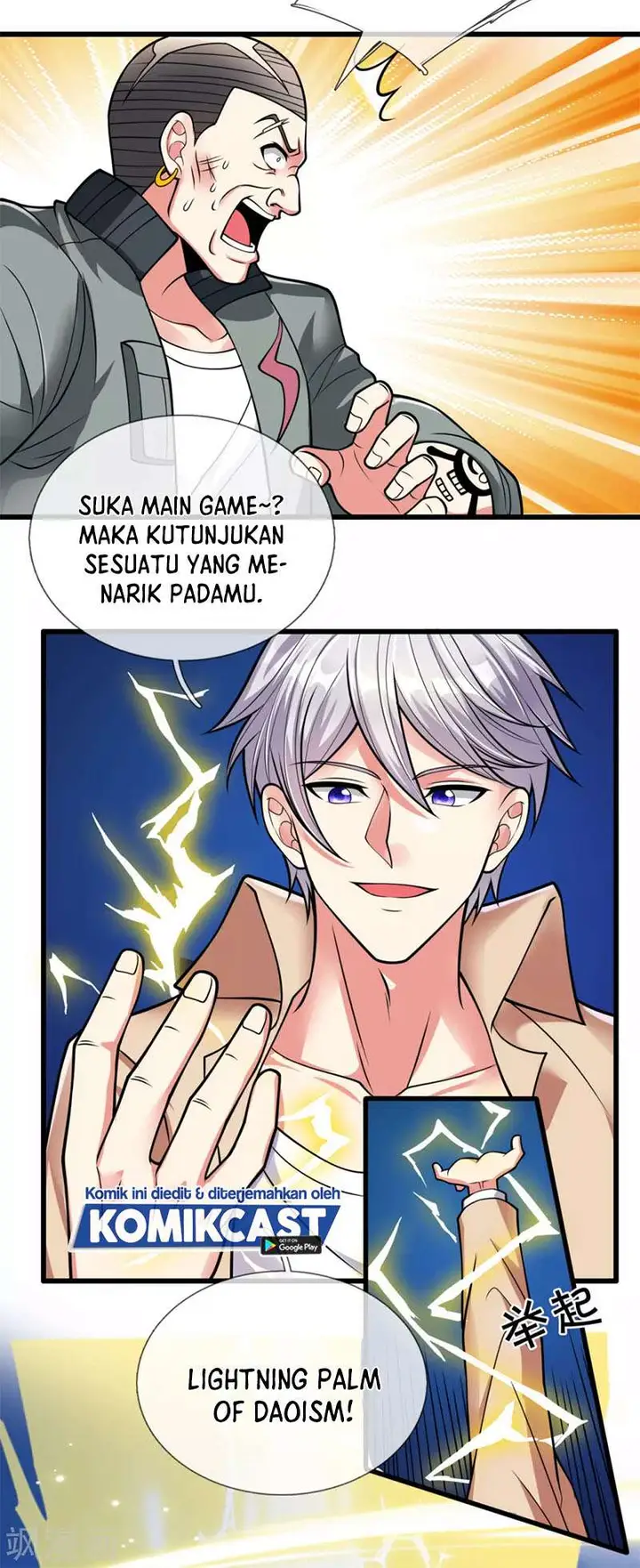 image-komik-city-of-heaven-timestamp-chapter-173-10/13