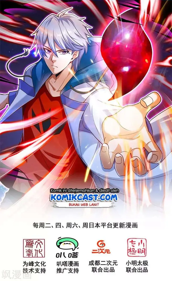 image-komik-city-of-heaven-timestamp-chapter-175-0/11