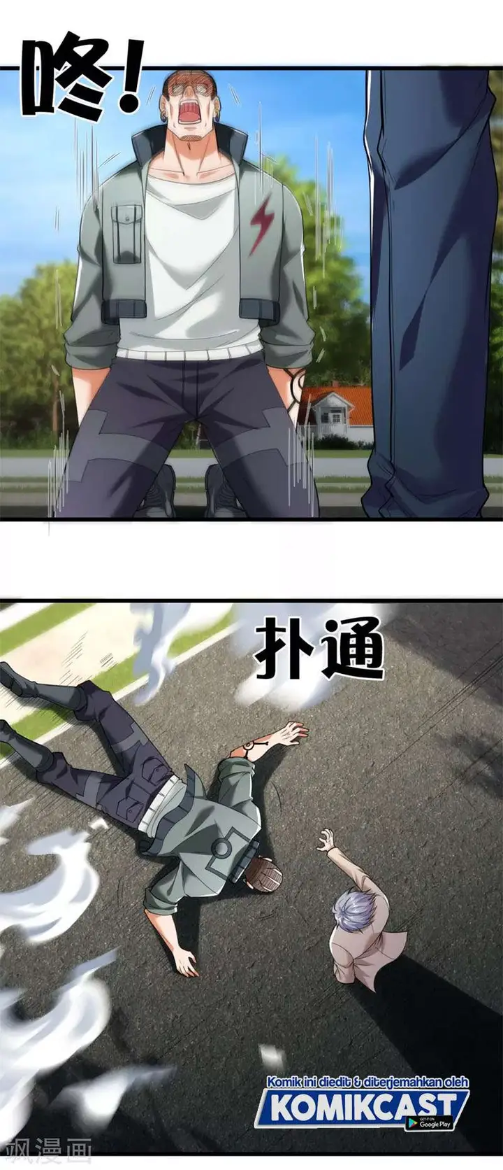 image-komik-city-of-heaven-timestamp-chapter-175-7/11