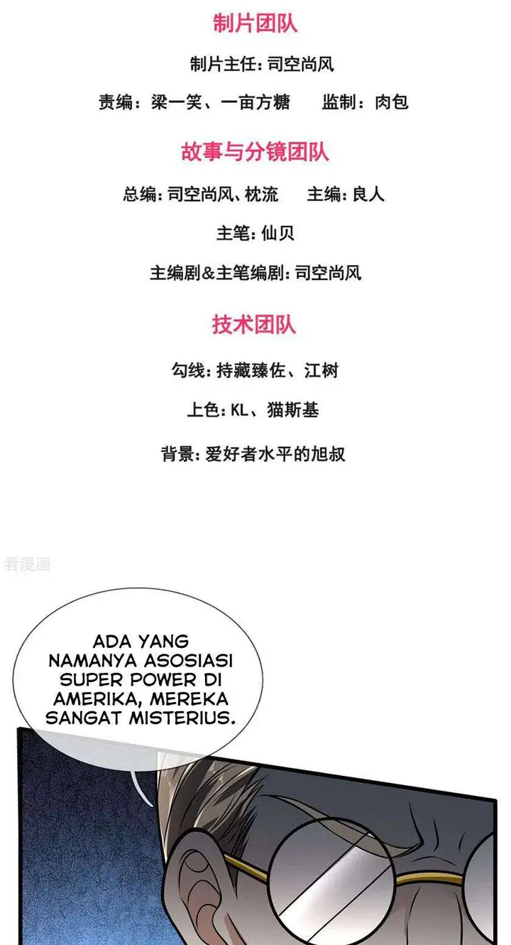 image-komik-city-of-heaven-timestamp-chapter-177-1/15