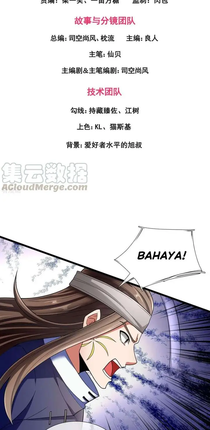 image-komik-city-of-heaven-timestamp-chapter-179-1/12