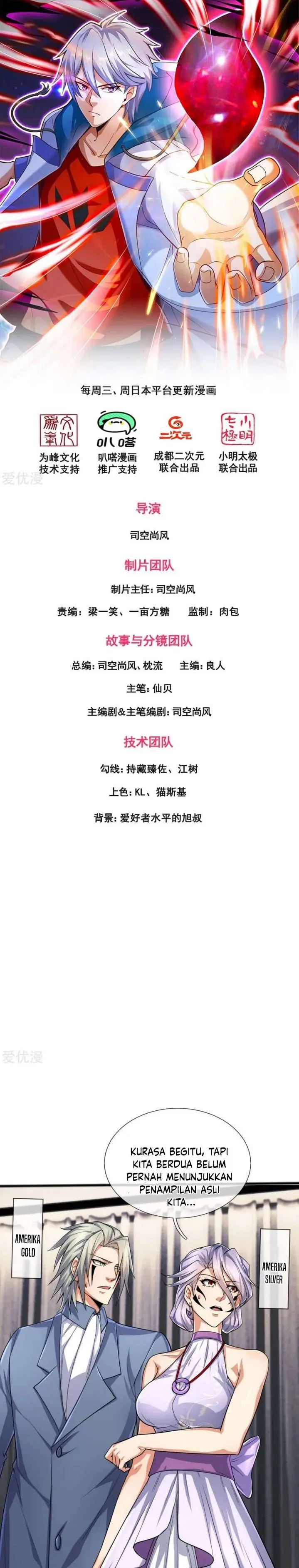 image-komik-city-of-heaven-timestamp-chapter-183-0/10