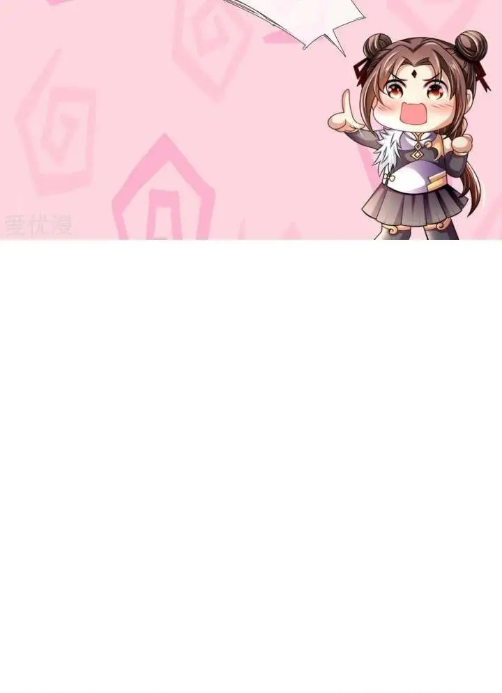 image-komik-city-of-heaven-timestamp-chapter-183-9/10