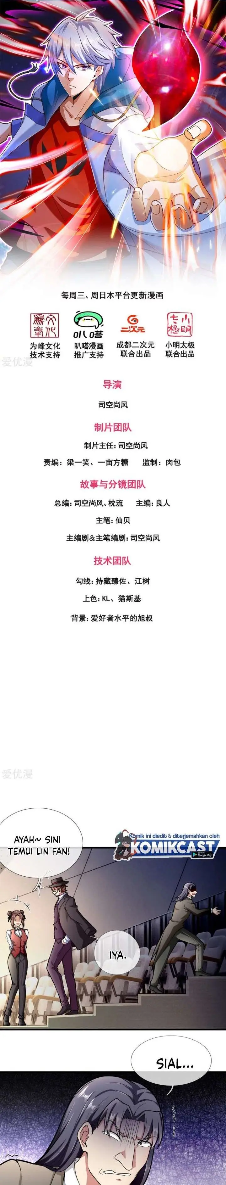 image-komik-city-of-heaven-timestamp-chapter-184-0/9