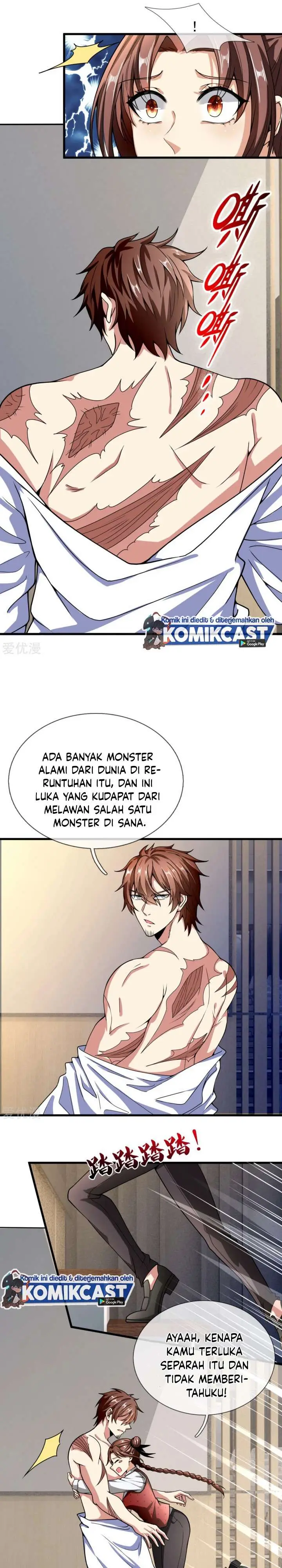 image-komik-city-of-heaven-timestamp-chapter-185-5/10