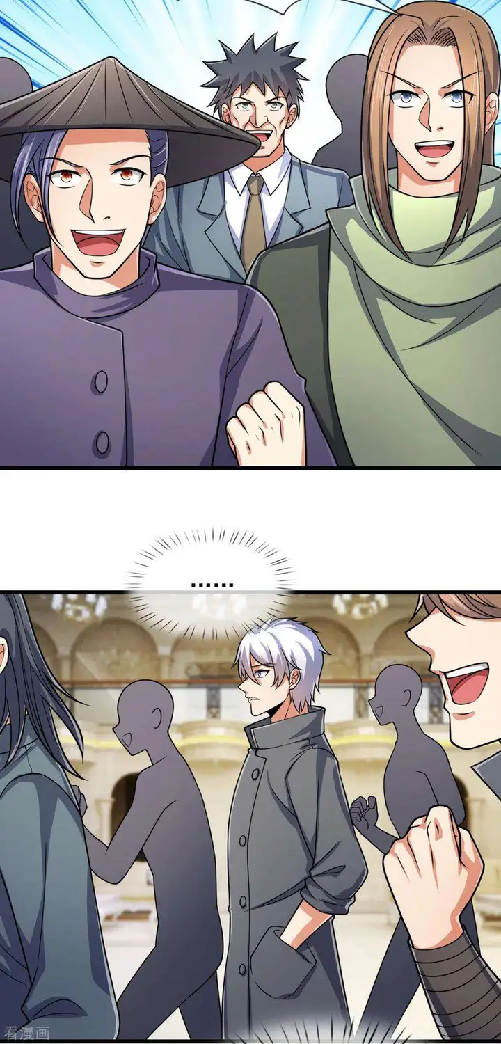 image-komik-city-of-heaven-timestamp-chapter-188-11/23