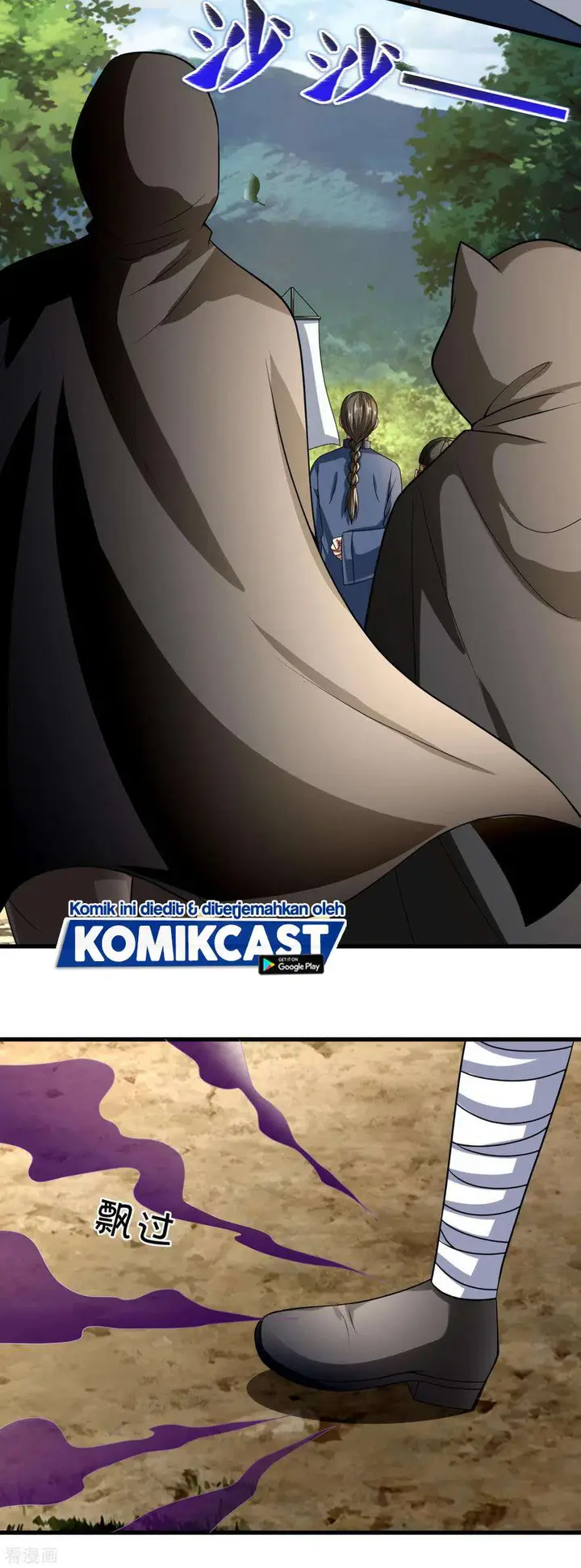 image-komik-city-of-heaven-timestamp-chapter-188-19/23