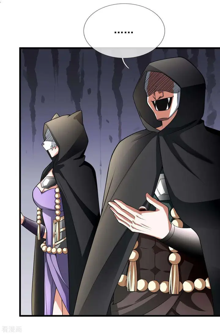 image-komik-city-of-heaven-timestamp-chapter-189-3/25