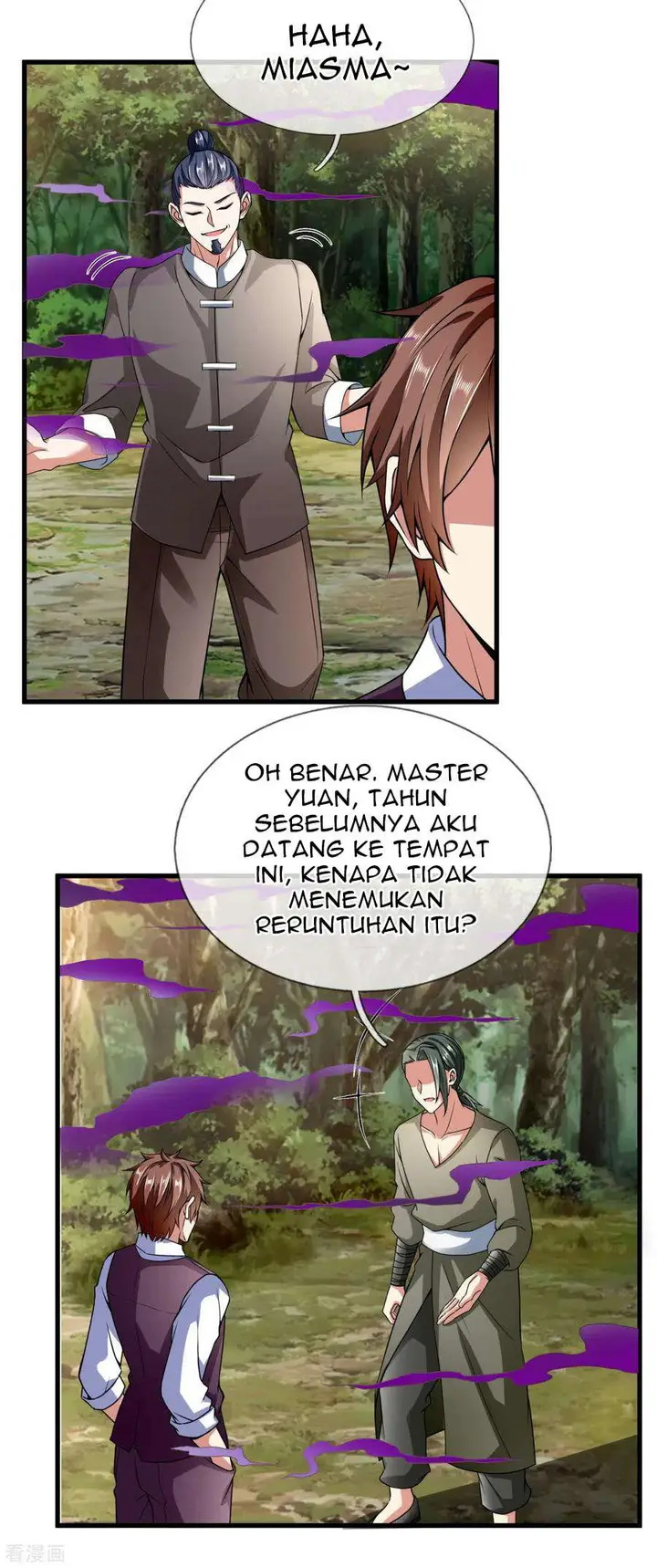 image-komik-city-of-heaven-timestamp-chapter-189-5/25
