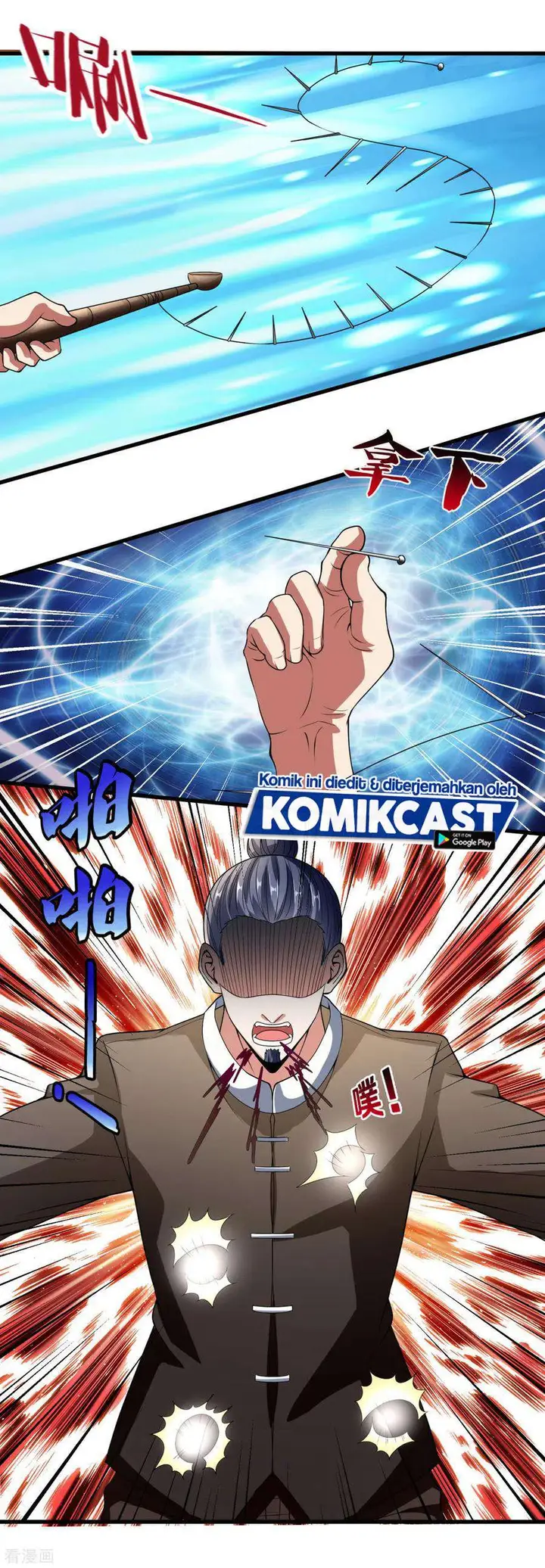 image-komik-city-of-heaven-timestamp-chapter-189-13/25