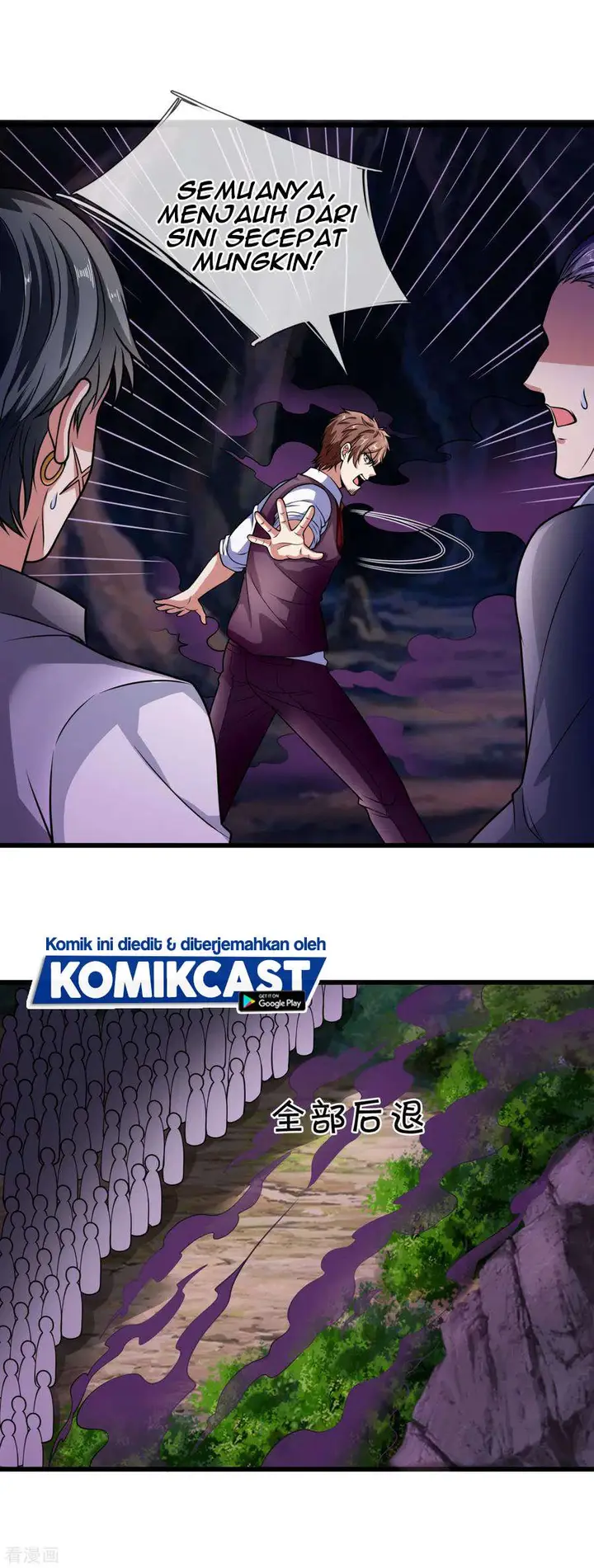 image-komik-city-of-heaven-timestamp-chapter-189-23/25