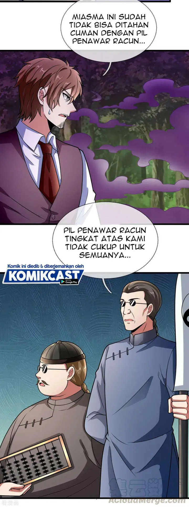 image-komik-city-of-heaven-timestamp-chapter-190-4/21