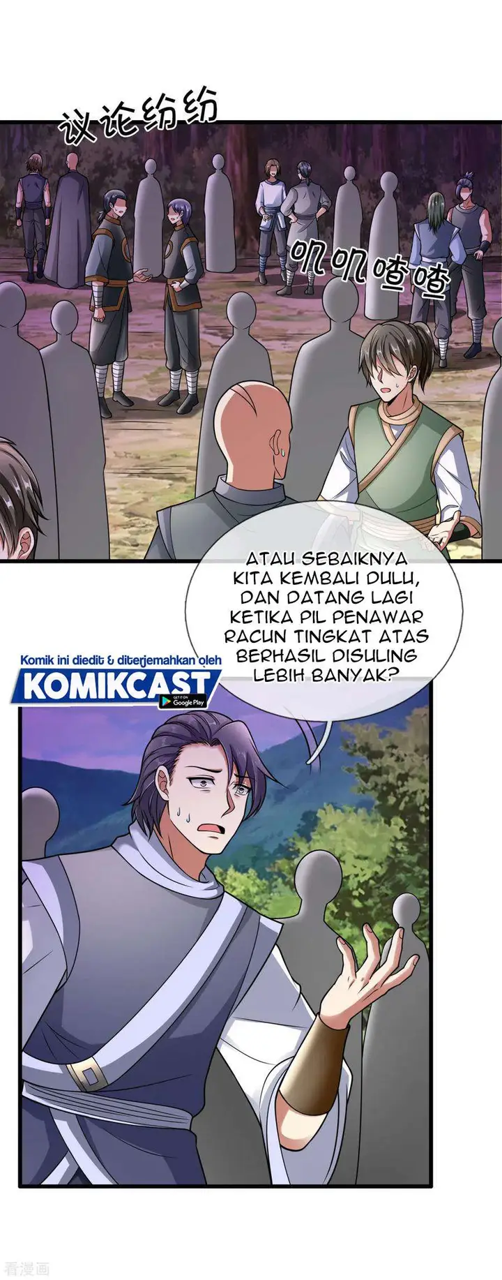 image-komik-city-of-heaven-timestamp-chapter-190-5/21