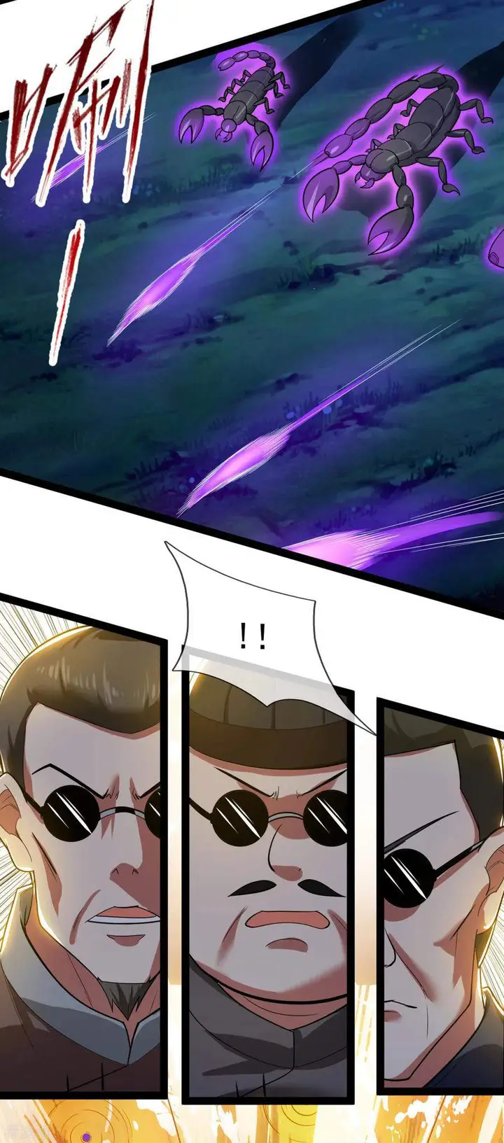 image-komik-city-of-heaven-timestamp-chapter-191-7/26