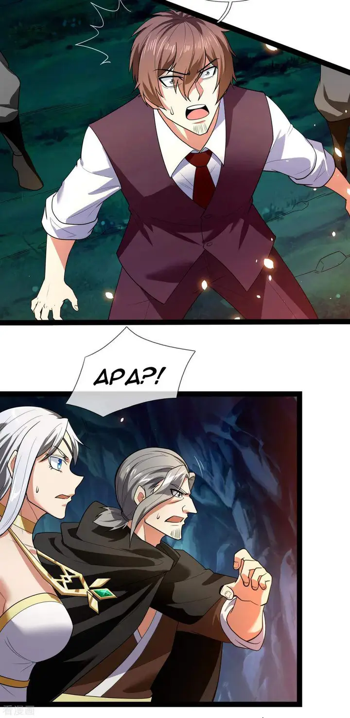 image-komik-city-of-heaven-timestamp-chapter-191-15/26