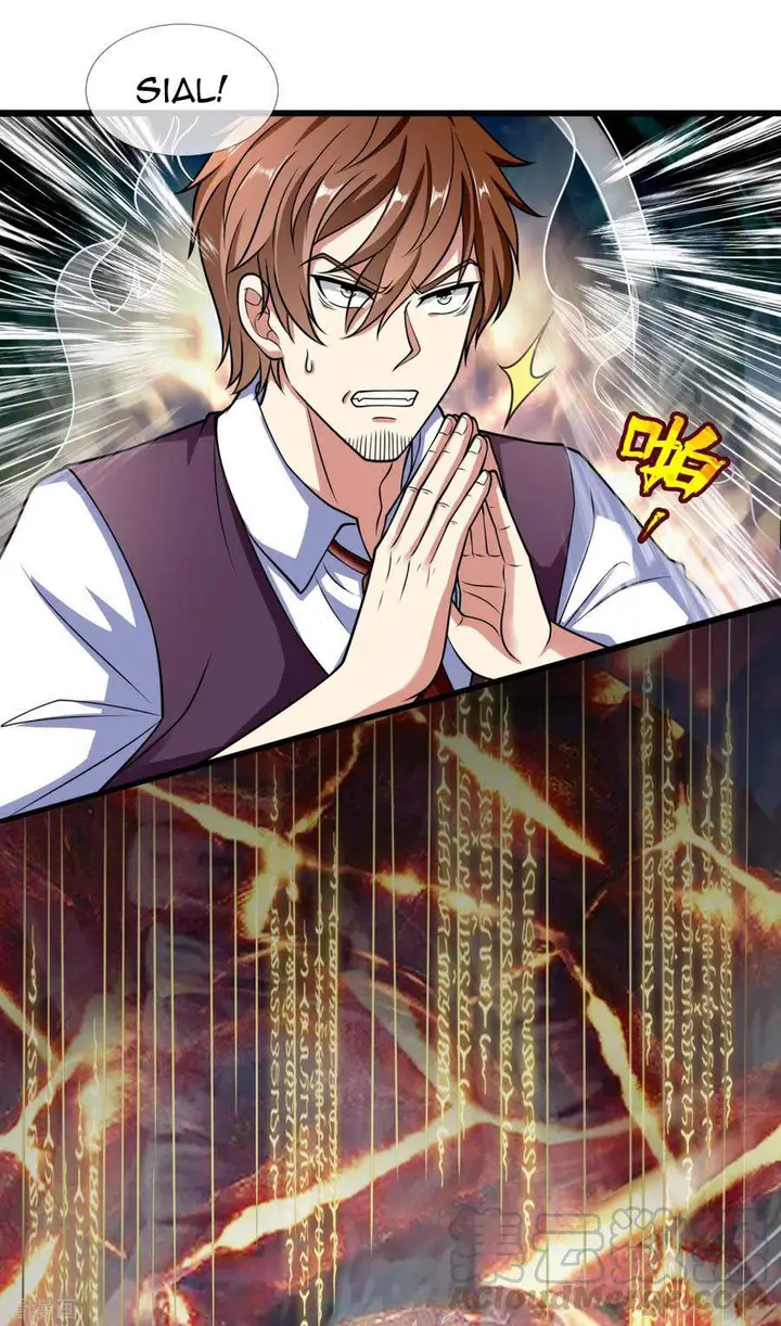 image-komik-city-of-heaven-timestamp-chapter-191-22/26