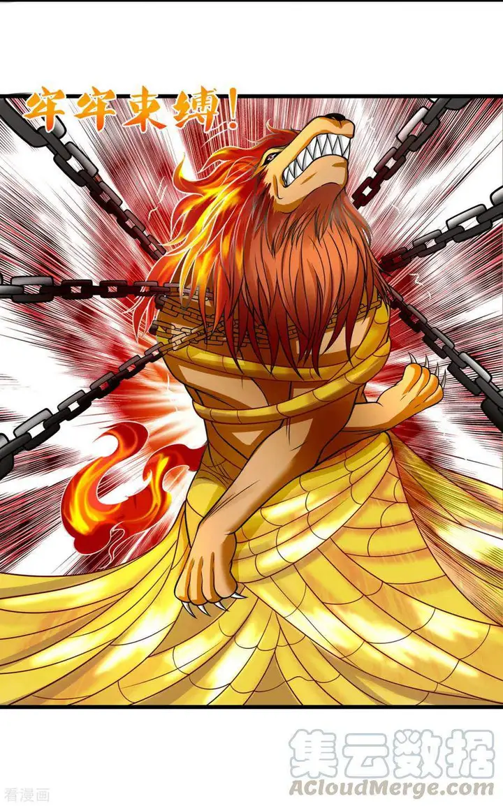 image-komik-city-of-heaven-timestamp-chapter-191-24/26