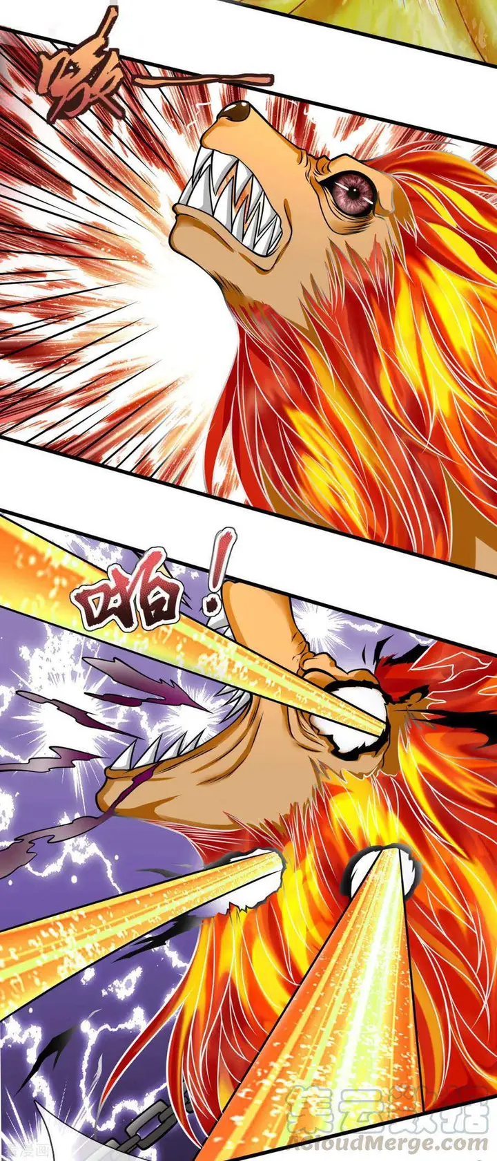 image-komik-city-of-heaven-timestamp-chapter-192-6/23