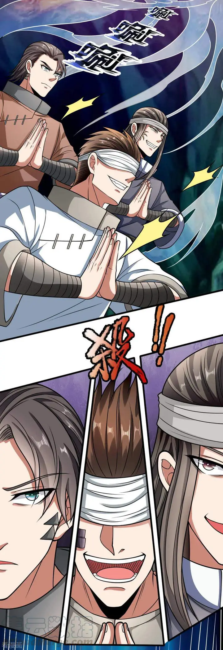 image-komik-city-of-heaven-timestamp-chapter-192-8/23