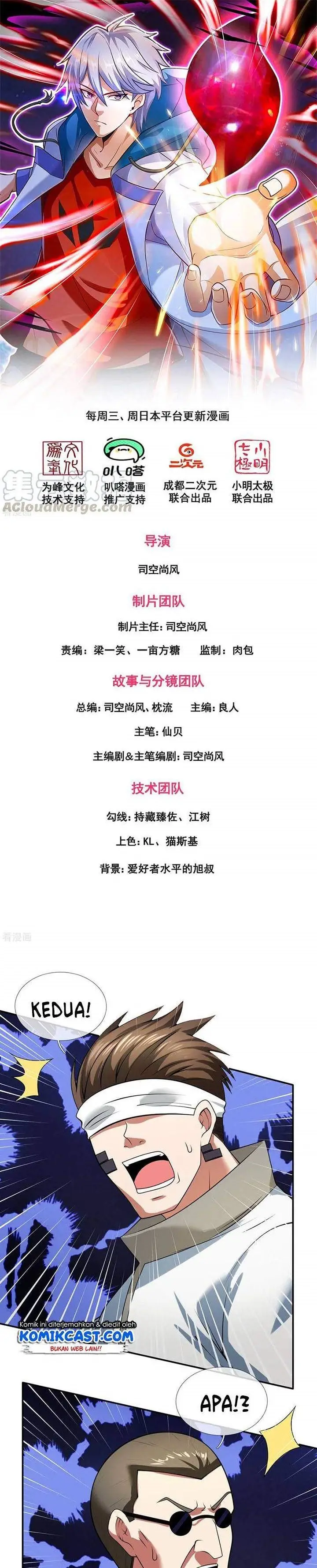 image-komik-city-of-heaven-timestamp-chapter-196-0/11