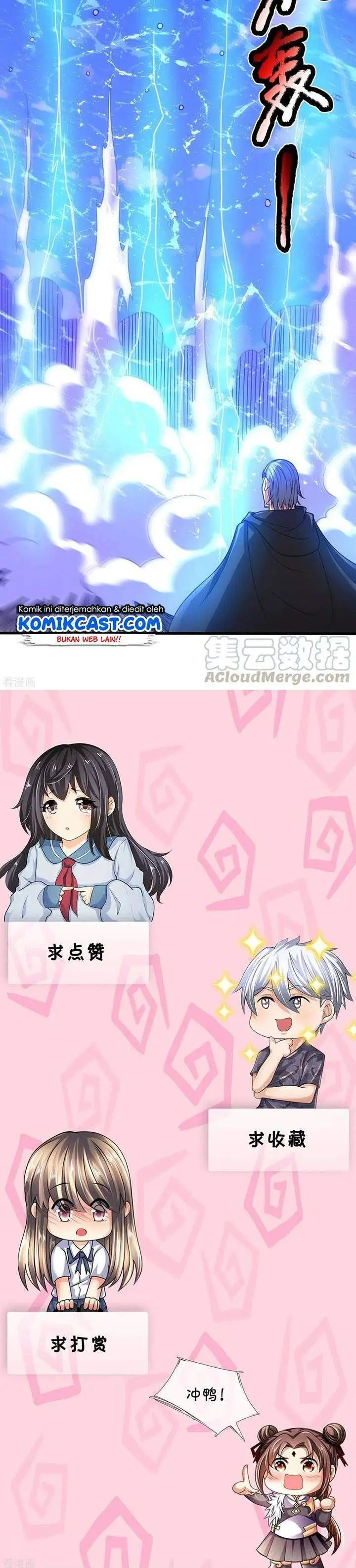 image-komik-city-of-heaven-timestamp-chapter-196-10/11