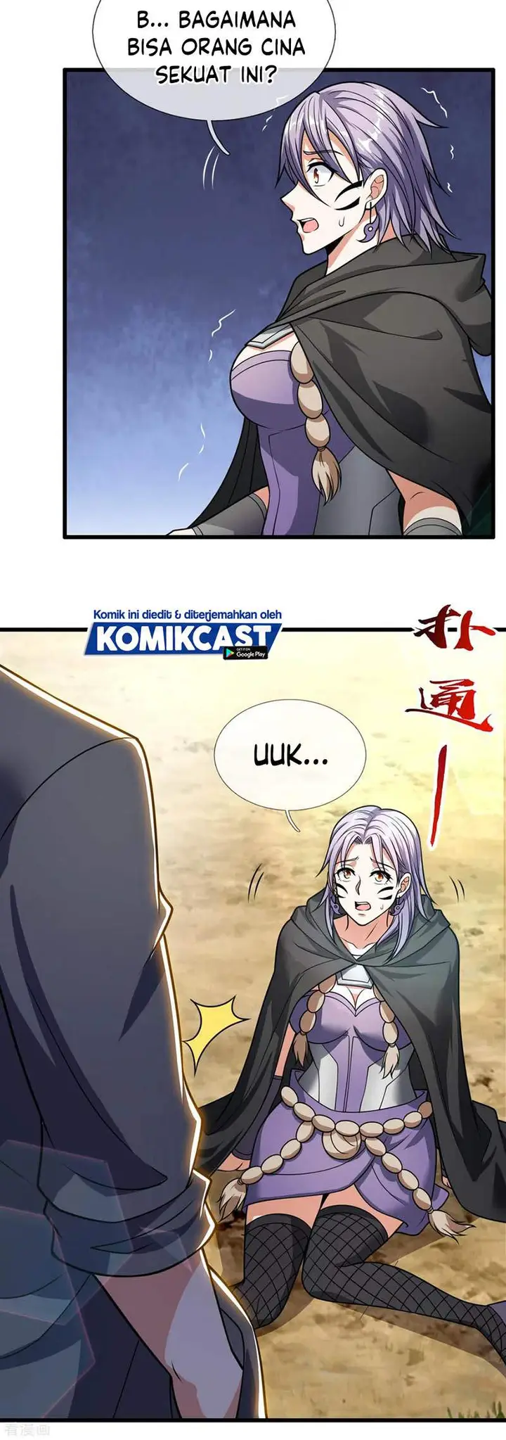 image-komik-city-of-heaven-timestamp-chapter-200-3/22