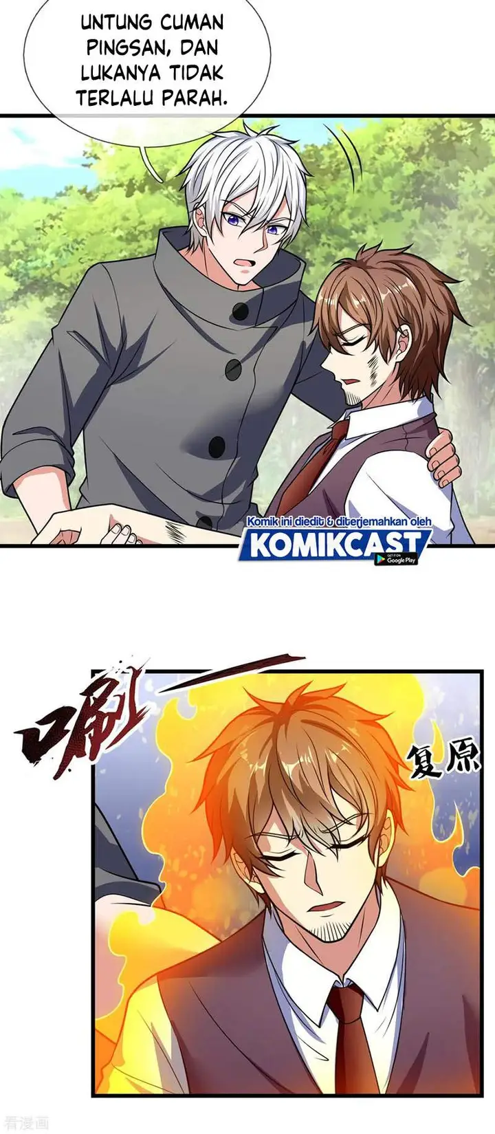 image-komik-city-of-heaven-timestamp-chapter-201-11/20