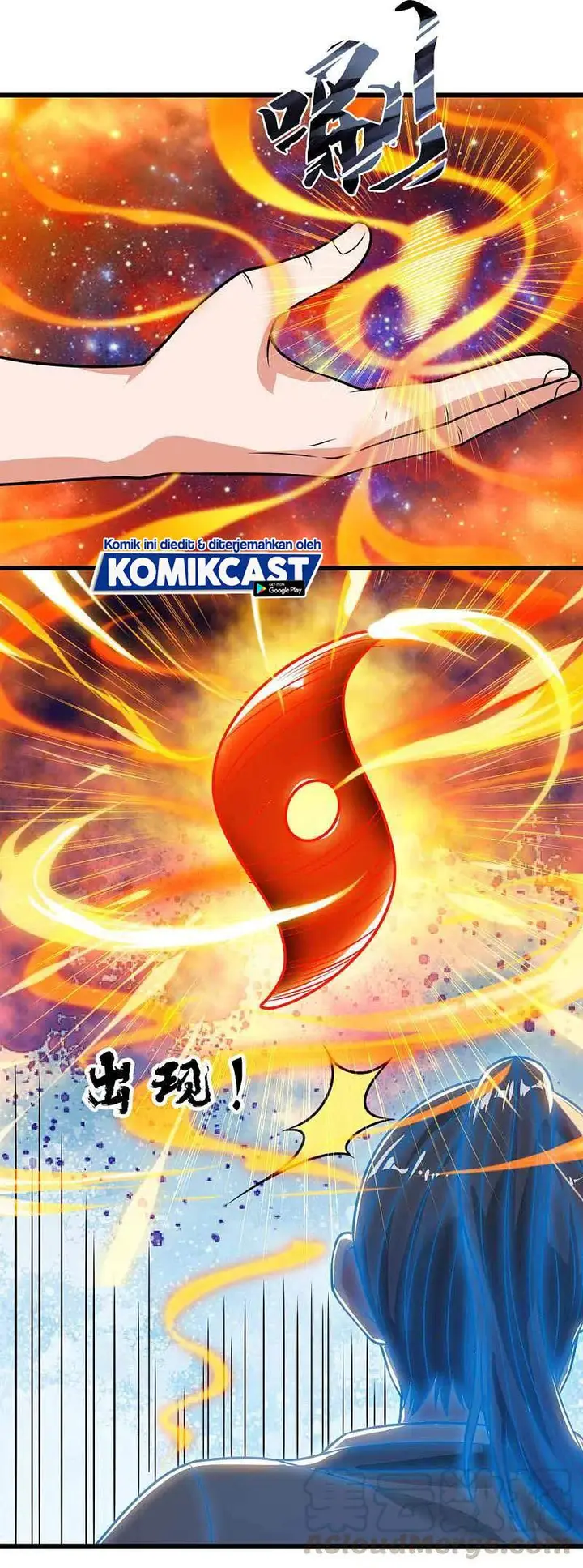 image-komik-city-of-heaven-timestamp-chapter-203-10/18