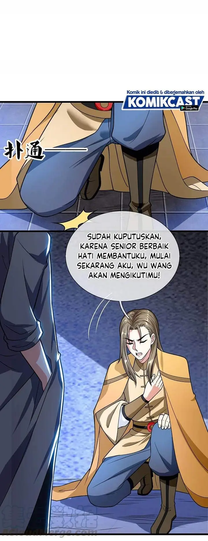 image-komik-city-of-heaven-timestamp-chapter-204-0/18