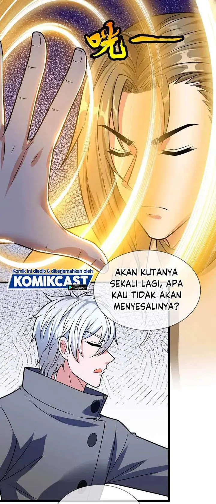 image-komik-city-of-heaven-timestamp-chapter-204-7/18