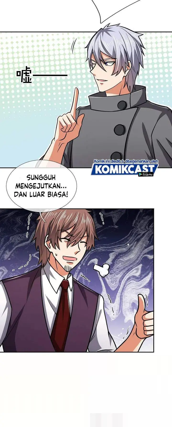 image-komik-city-of-heaven-timestamp-chapter-205-17/18
