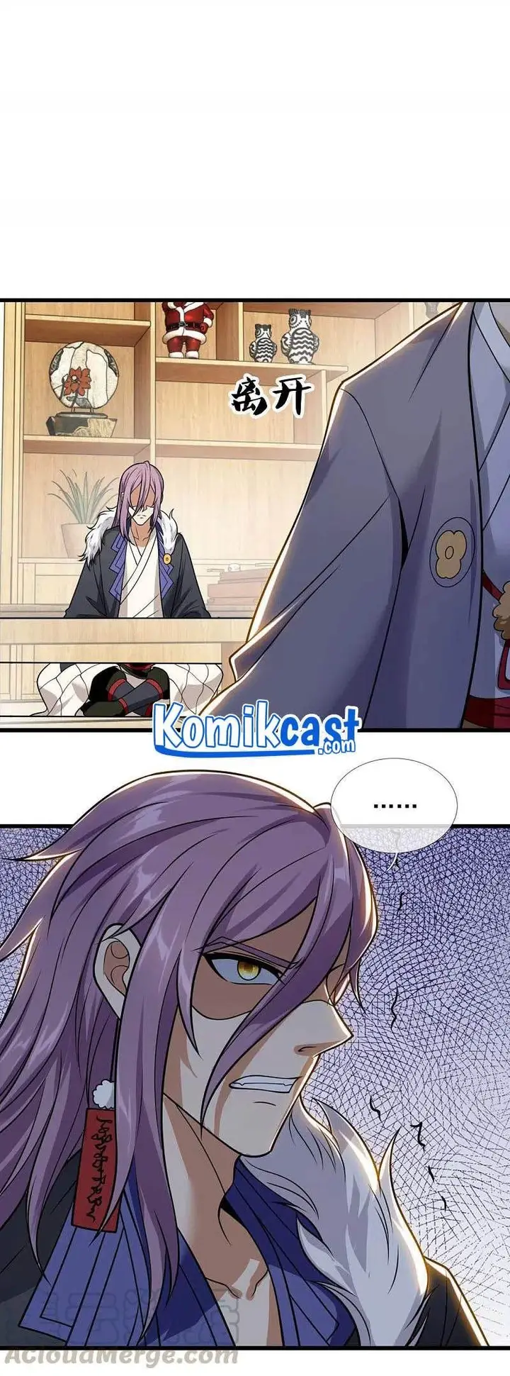 image-komik-city-of-heaven-timestamp-chapter-207-0/18