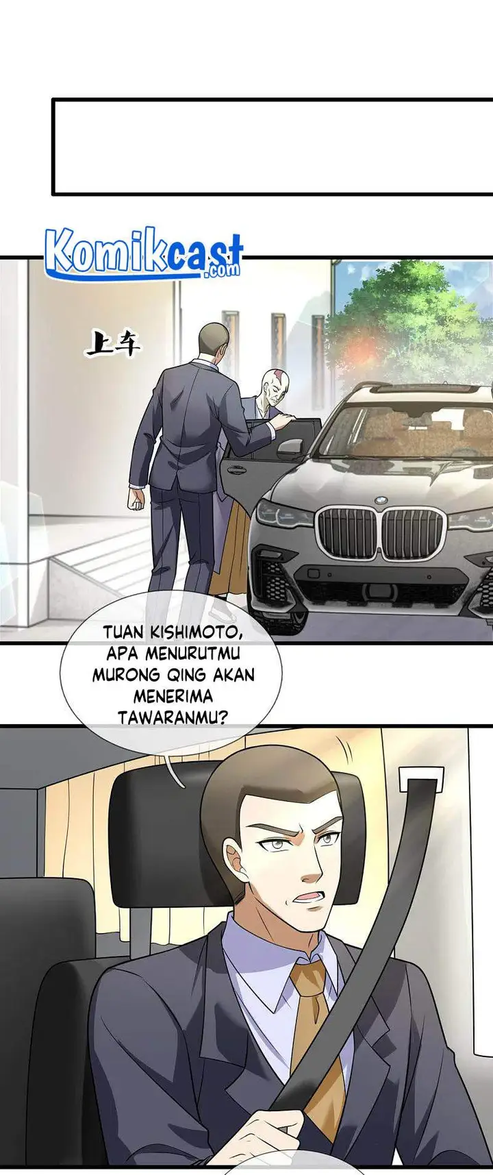 image-komik-city-of-heaven-timestamp-chapter-207-1/18