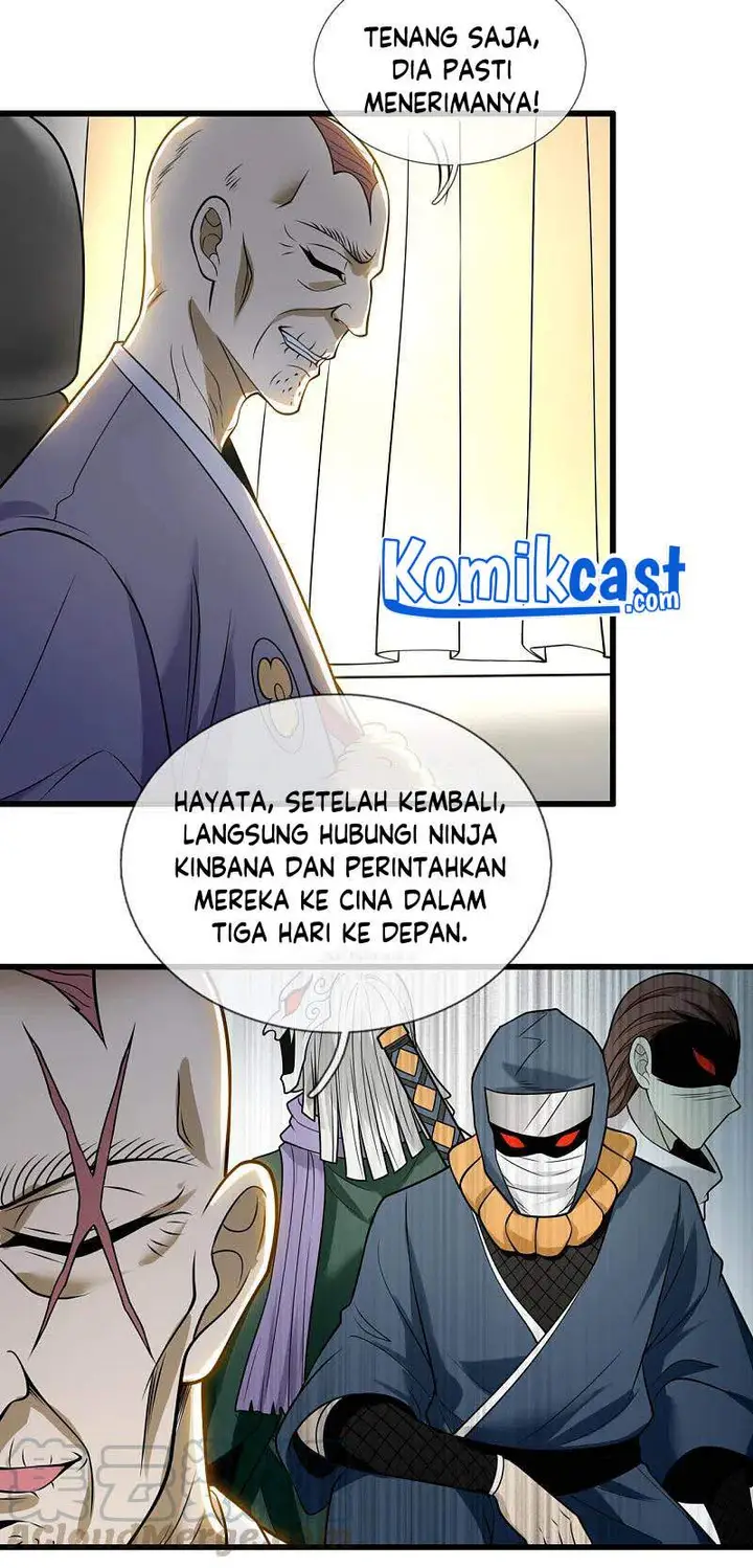 image-komik-city-of-heaven-timestamp-chapter-207-2/18